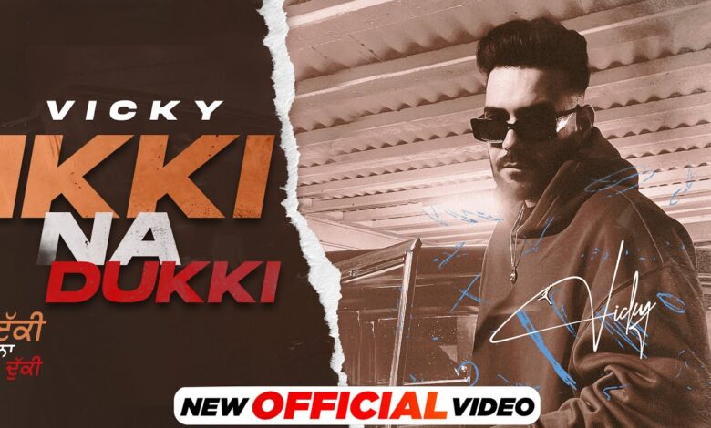 Ikki Na Dukki Lyrics Vicky - Wo Lyrics.jpg