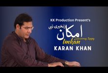 Imkan Zanzeeray Tappy Lyrics Karan Khan - Wo Lyrics