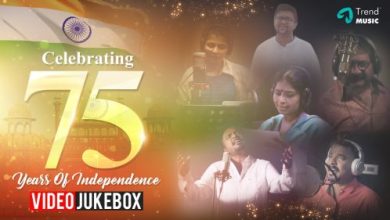 Independence Day Song Tamil 2022