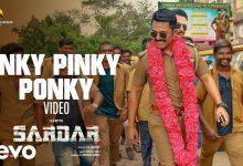 Inky Pinky Ponky Lyrics Arivu, Santhosh Hariharan - Wo Lyrics.jpg