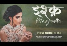 Ishq Marjana Lyrics Purva Mantri - Wo Lyrics