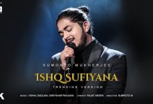 Ishq Sufiyana Trending Version Lyrics Sumonto Mukherjee - Wo Lyrics