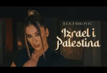 Izrael i Palestina Lyrics Tea Tairović - Wo Lyrics
