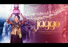 JAGGO Lyrics Jasmeen Akhtar - Wo Lyrics