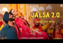 JALSA 2.0 Lyrics Satinder Sartaaj - Wo Lyrics