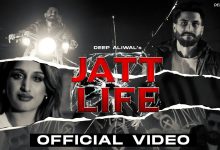 JATT LIFE Lyrics Deep Aliwal - Wo Lyrics