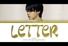 JIMIN Letter Lyrics Jimin, 지민 - Wo Lyrics