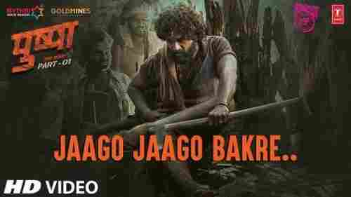 Jaago Jaago Bakre Hindi