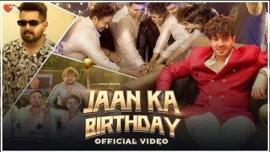 Jaan Ka Birthday Lyrics Bhanu Natwal - Wo Lyrics