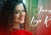 Jaan Liya Re Lyrics Palak Muchhal - Wo Lyrics.jpg