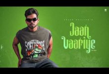 Jaan Vaariye Lyrics Arjan Dhillon - Wo Lyrics