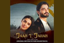 Jaan e Jahan OST Lyrics Rahat Fateh Ali Khan - Wo Lyrics