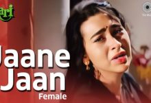Jaane Jaa Jaane Jaan (Female)