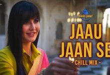 Jaau Jaan Se Lyrics Phone Bhoot | Lisa Mishra, Rochak Kohli - Wo Lyrics.jpg