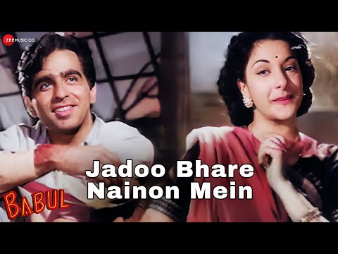 Jadoo Bhare Nainon Mein Lyrics Dilip Kumar, Nargis - Wo Lyrics