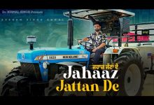 Jahaaz Jattan De Lyrics Resham Singh Anmol - Wo Lyrics