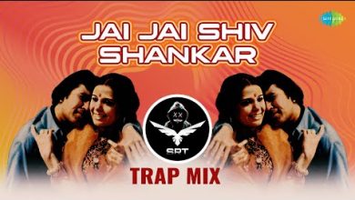 Jai Jai Shiv Shankar (Remix) Lyrics Kishore Kumar, Lata Mangeshkar - Wo Lyrics
