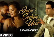 Jaise Sochon Usse Lyrics Raja Kaasheff - Wo Lyrics.jpg