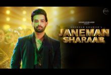 Janeman Sharaab Lyrics Shekhar Khanijo - Wo Lyrics