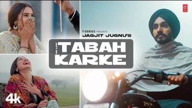 Jatt Nu Tabah Karke Lyrics Jagjit Jugnu - Wo Lyrics
