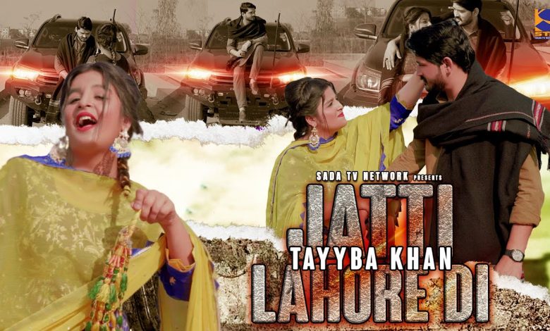 Jatti Lahore Di