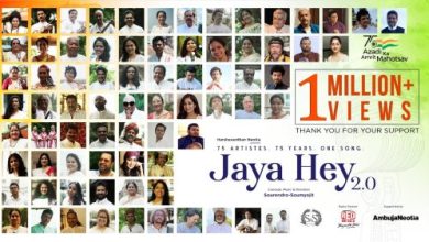 Jaya Hey 2.0 | 75 Artistes
