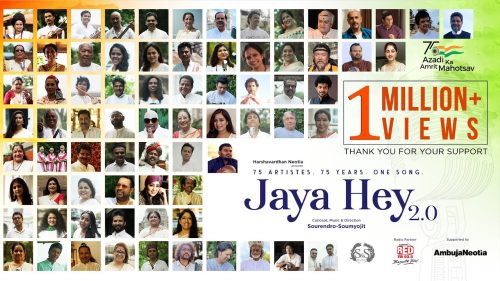 Jaya Hey 2.0 | 75 Artistes