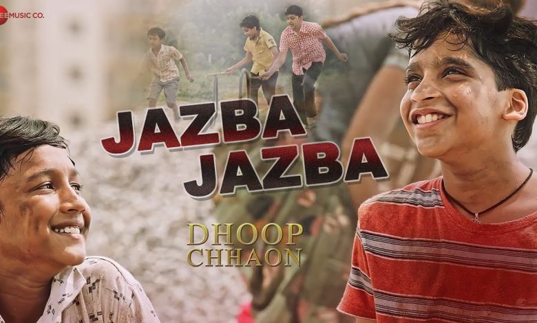 Jazba Jazba Lyrics Kailash Kher - Wo Lyrics.jpg