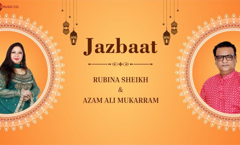 Jazbaat Lyrics AZAM ALI MUKARRAM, Rubina Sheikh - Wo Lyrics
