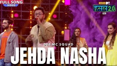 Jehda Nasha Lyrics Dee Mc Squad - Wo Lyrics.jpg