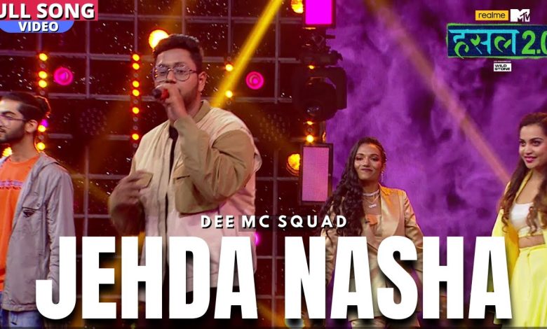 Jehda Nasha Lyrics Dee Mc Squad - Wo Lyrics.jpg