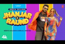 Jhanjar Vs Raund Lyrics Geeta Zaildar, Gurlej Akhtar - Wo Lyrics