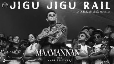 Jigu Jigu Rail Lyrics AR Rahman - Wo Lyrics
