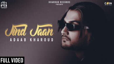 Jind Jaan Lyrics Adaab Kharoud - Wo Lyrics.jpg