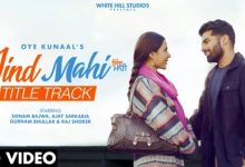Jind Mahi Title Track