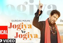Jogiya Ve Jogiya Lyrics Gurdas Mann - Wo Lyrics.jpg
