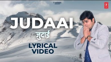 Judaai Lyrics Vikas chaturvedi ( हरियाला भैया ) - Wo Lyrics