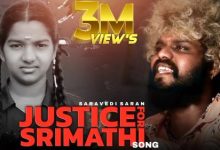 Justice For Srimathi