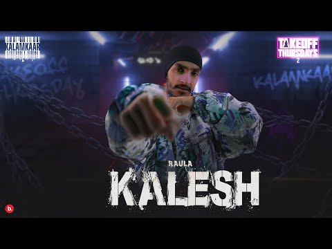 KALESH Lyrics Raula - Wo Lyrics