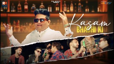 KASAM BHABHI KI Lyrics Raju Punjabi - Wo Lyrics.jpg