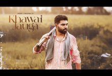 KHAWAI JAUGA Lyrics Deep Chahal - Wo Lyrics