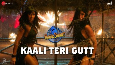 Kaali Teri Gutt Lyrics Phone Bhoot | Romy, Sakshi Holkar - Wo Lyrics.jpg