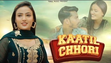Kaatil Chhori Lyrics PK Tohaniya - Wo Lyrics