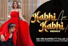 Kabhi Aar Kabhi Paar (Remix)