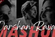 Kabhi Tumhe × Kash Aisa Hota – Lo-fi Mashup