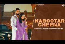 Kabootar Cheena Lyrics Gary Hotthi - Wo Lyrics