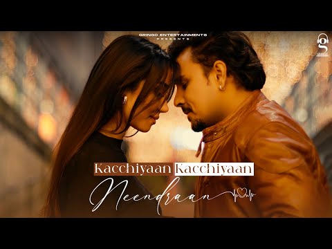 Kacchiyaan Kacchiyaan Neendraan Lyrics Ananya Wadkar, Surya Singh - Wo Lyrics