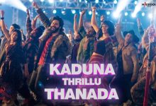 Kaduna Thrillu Thanada Lyrics Benny Dayal - Wo Lyrics.jpg