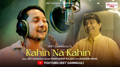 Kahin Na Kahin Lyrics Pawandeep Rajan - Wo Lyrics