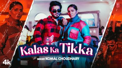 Kalas Ka Tikka Lyrics Komal Choudhary - Wo Lyrics